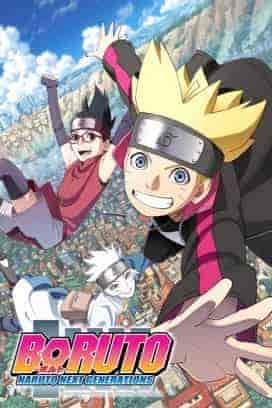 انمي Boruto: Naruto Next Generations الحلقة 96 مترجمة