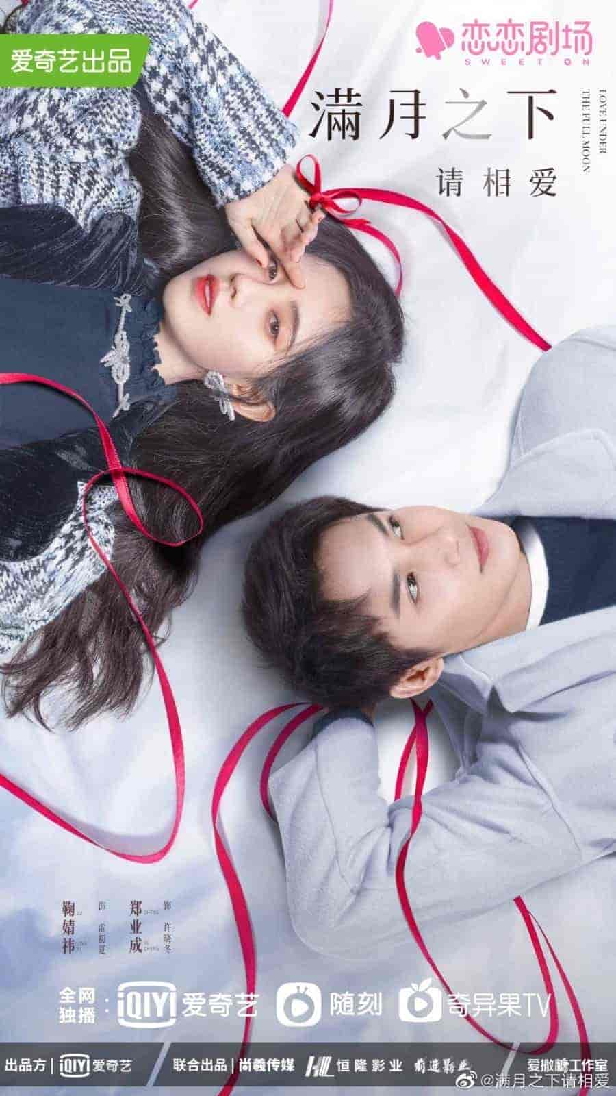 مسلسل الحب تحت القمر Love Under the Full Moon الحلقة 10 مترجمة