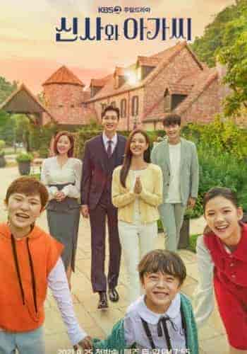 مسلسل سيدة شابة ورجل نبيل A Gentleman and a Young Lady الحلقة 52 والاخيرة مترجمة