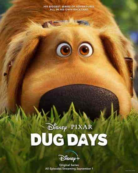 انمي Dug Days الموسم الاول مترجم