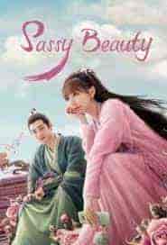 مسلسل الجمال الصاخب Sassy Beauty الحلقة 20 مترجمة
