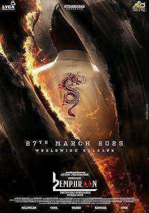 فيلم L2 Empuraan 2025 مترجم اون لاين