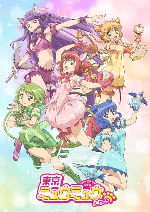 انمي Tokyo Mew Mew New الحلقة 1 الاولي مترجمة