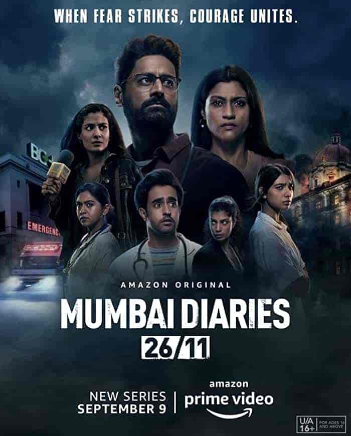 مسلسل Mumbai Diaries 26 11 الموسم الاول الحلقة 8 والاخيرة مترجمة
