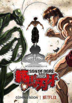 انمي Baki Hanma الموسم الاول الحلقة 1