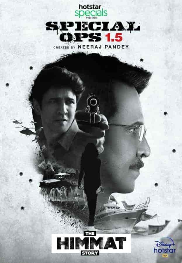 مسلسل Special Ops 1.5: The Himmat Story الموسم الاول الحلقة 4 والاخيرة مترجمة