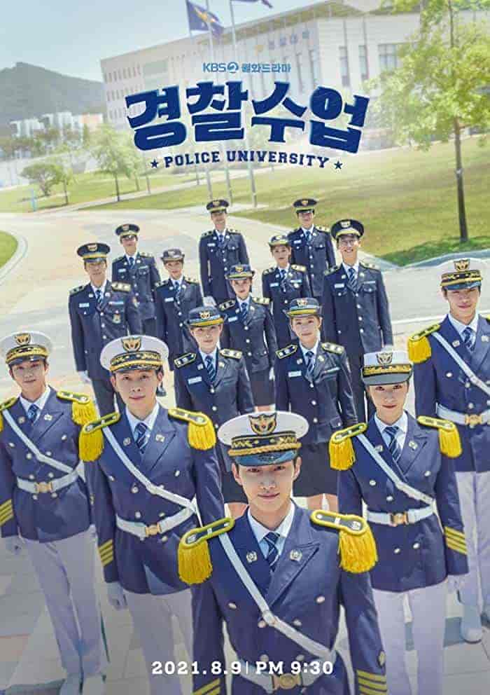 مسلسل جامعة الشرطة Police University الحلقة 16 والاخيرة مترجمة