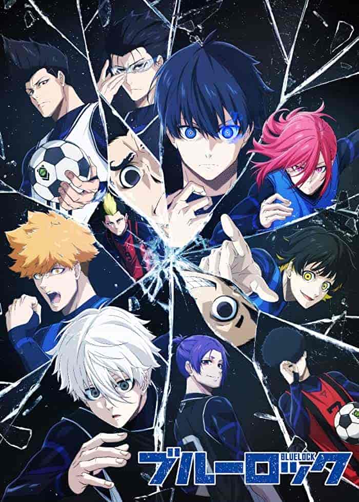 انمي Blue Lock الموسم الاول مترجم