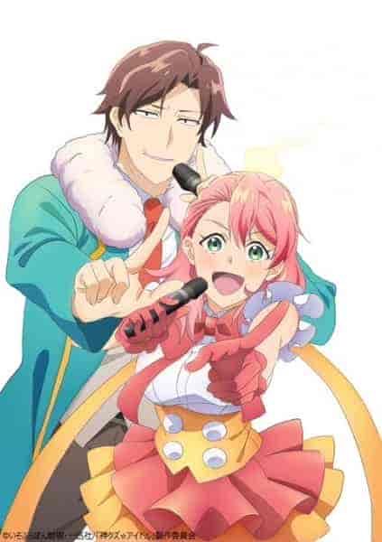 انمي Kami Kuzu Idol الحلقة 10 والاخيرة مترجمة