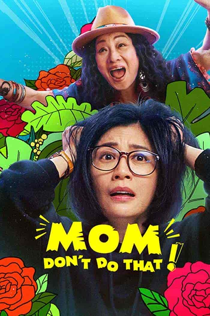مسلسل امي، لا تفعلي ذلك‏!‏ !Mom, Don’t Do That الحلقة 8 مترجمة