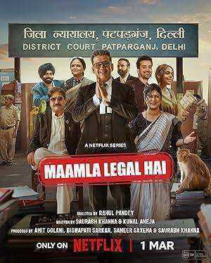 مسلسل Maamla Legal Hai مترجم