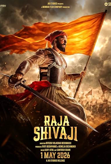 فيلم Raja Shivaji 2026 مترجم
