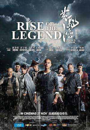 فيلم Rise of the Legend 2014 مترجم
