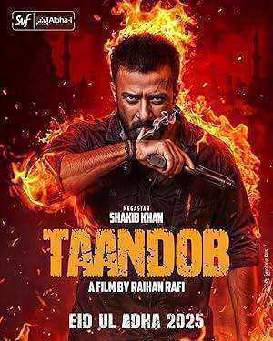 فيلم Taandob 2025 مترجم اون لاين