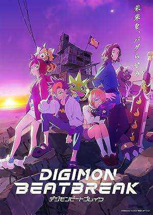 انمي Digimon Beatbreak الحلقة 24 مترجمة