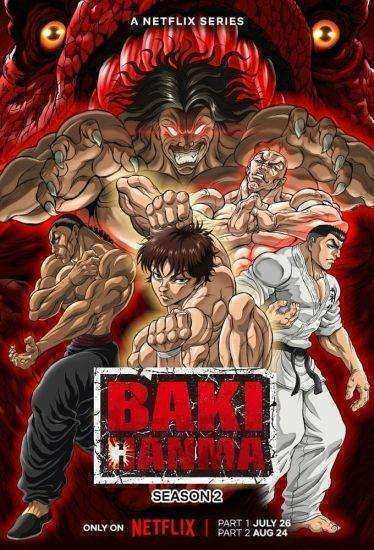 انمي Baki Hanma الموسم الثاني الحلقة 1 الاولي مترجمة