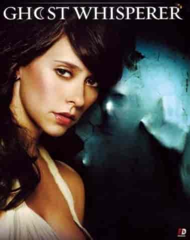 مسلسل Ghost Whisperer الموسم الثاني الحلقة 12