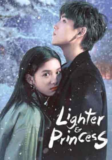 مسلسل ولاعة وأميرة Lighter & Princess الحلقة 28 مترجمة