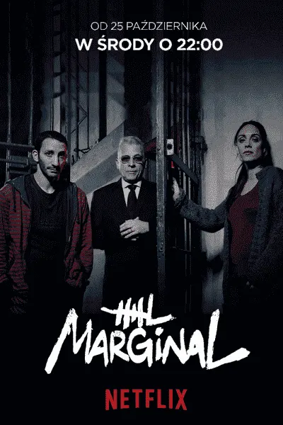 مسلسل El marginal الموسم الاول الحلقة 5 مترجمة