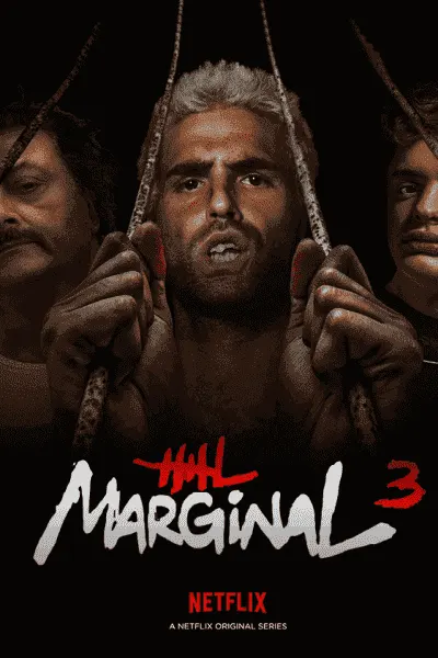 مسلسل El marginal الموسم الثالث الحلقة 3 مترجمة