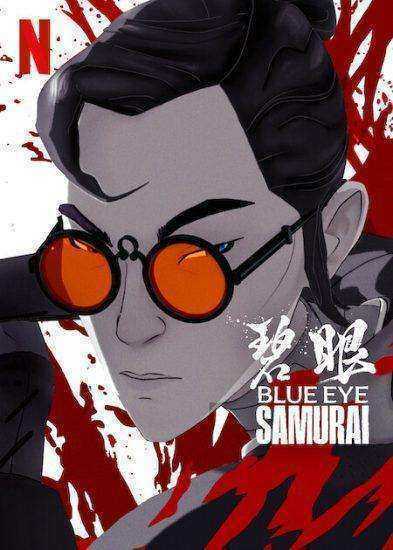 انمي Blue Eye Samurai الموسم الثاني الحلقة 8 والاخيرة مترجمة