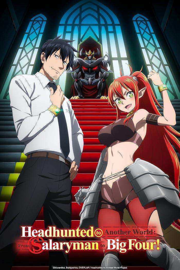 انمي Salaryman ga Isekai ni Ittara Shitennou ni Natta Hanashi مترجم
