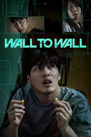 فيلم Wall to Wall مترجم