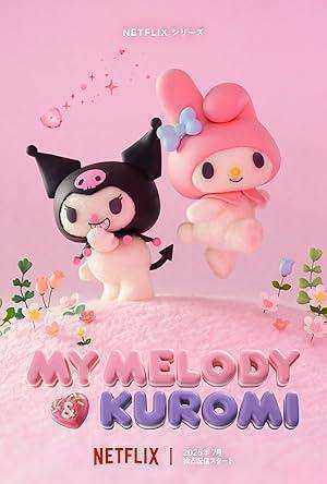 انمي My Melody and Kuromi الموسم الاول الحلقة 10 مترجمة