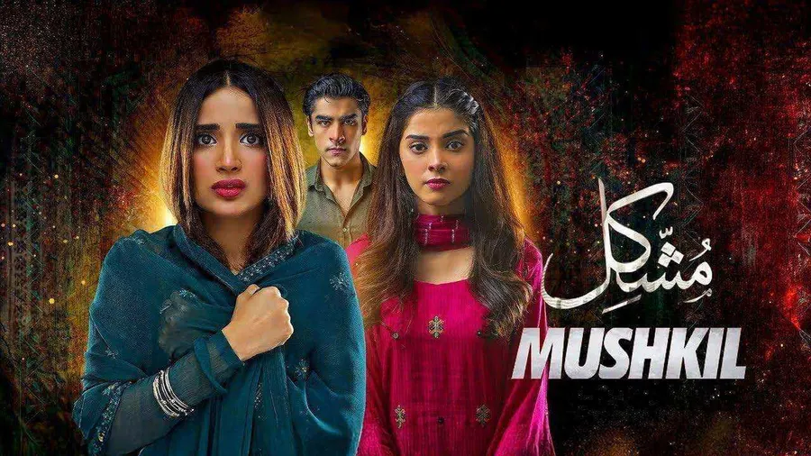 مسلسل مشكل الموسم الاول الحلقة 15 مدبلجة