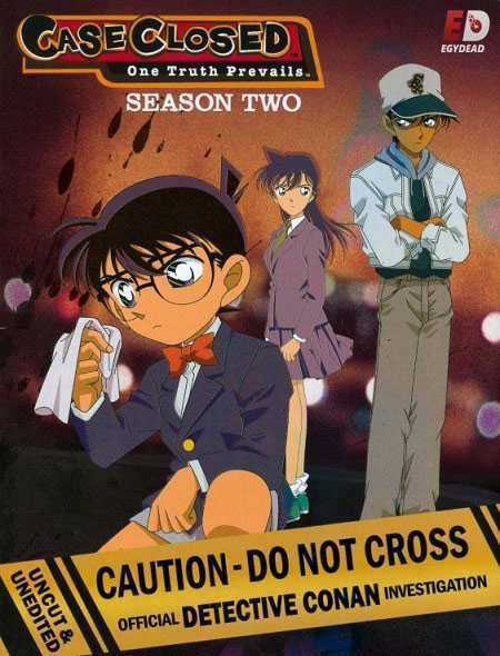 انمي Detective Conan الحلقة 942 مترجمة