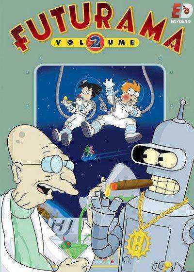 انمي Futurama  الموسم الثاني الحلقة 4 مترجمة