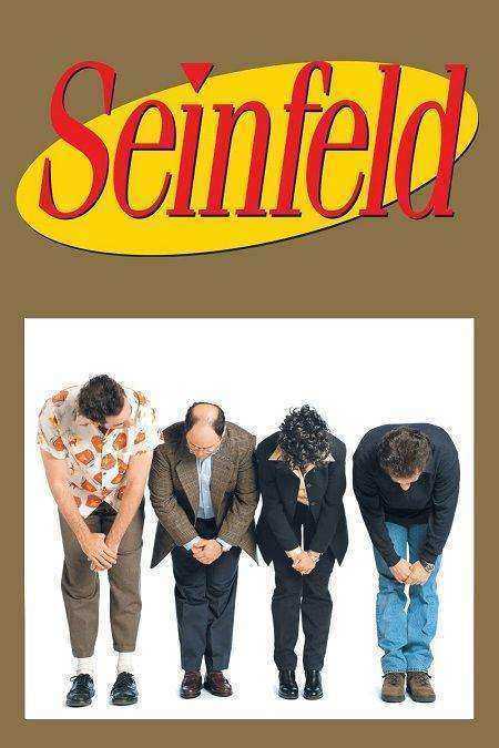 مسلسل Seinfeld الموسم التاسع الحلقة 18