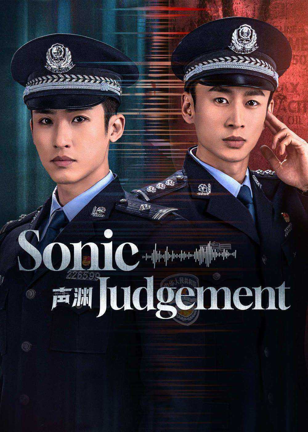 مسلسل حكم سونيك Sonic Judgement الحلقة 9 مترجمة