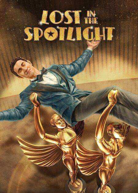 فيلم Lost in the Spotlight 2025 مترجم
