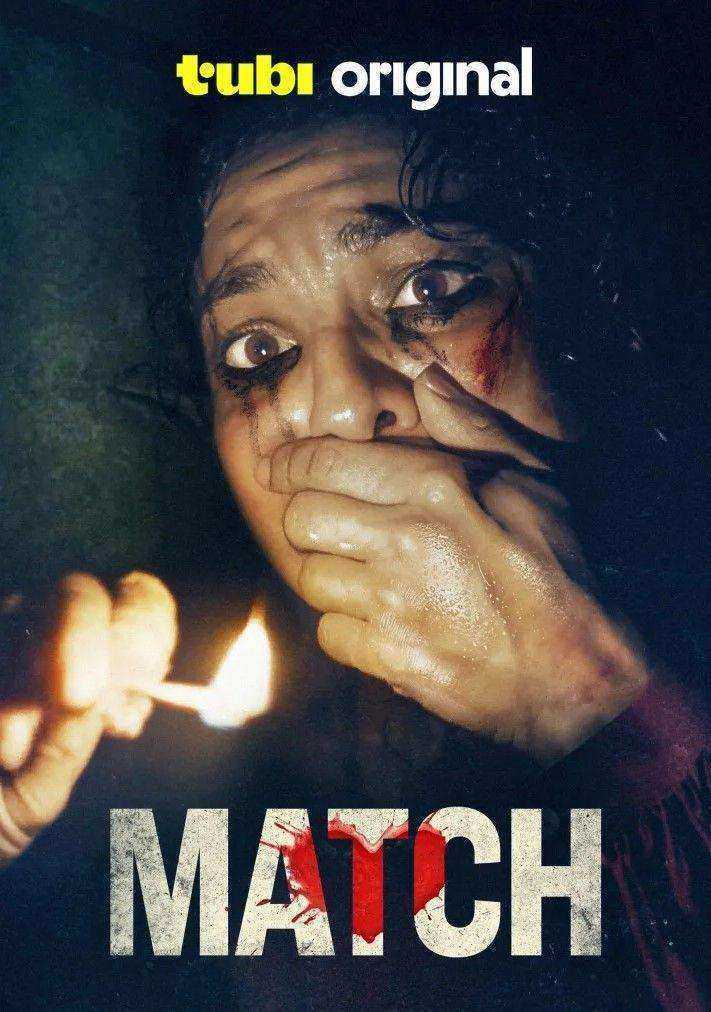 فيلم Match 2025 مترجم