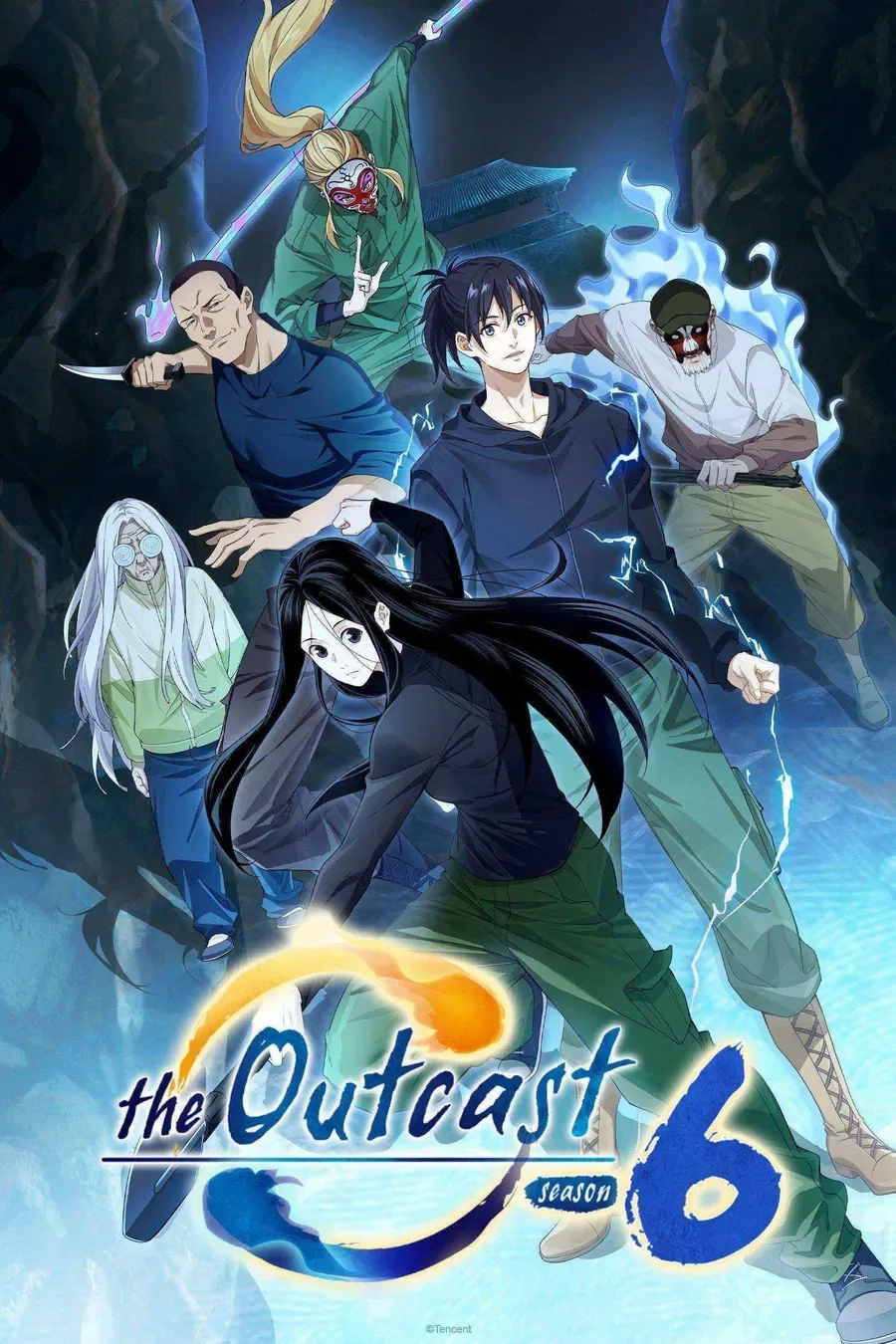 انمي Hitori No Shita The Outcast الموسم السادس الحلقة 26 والاخيرة مترجمة