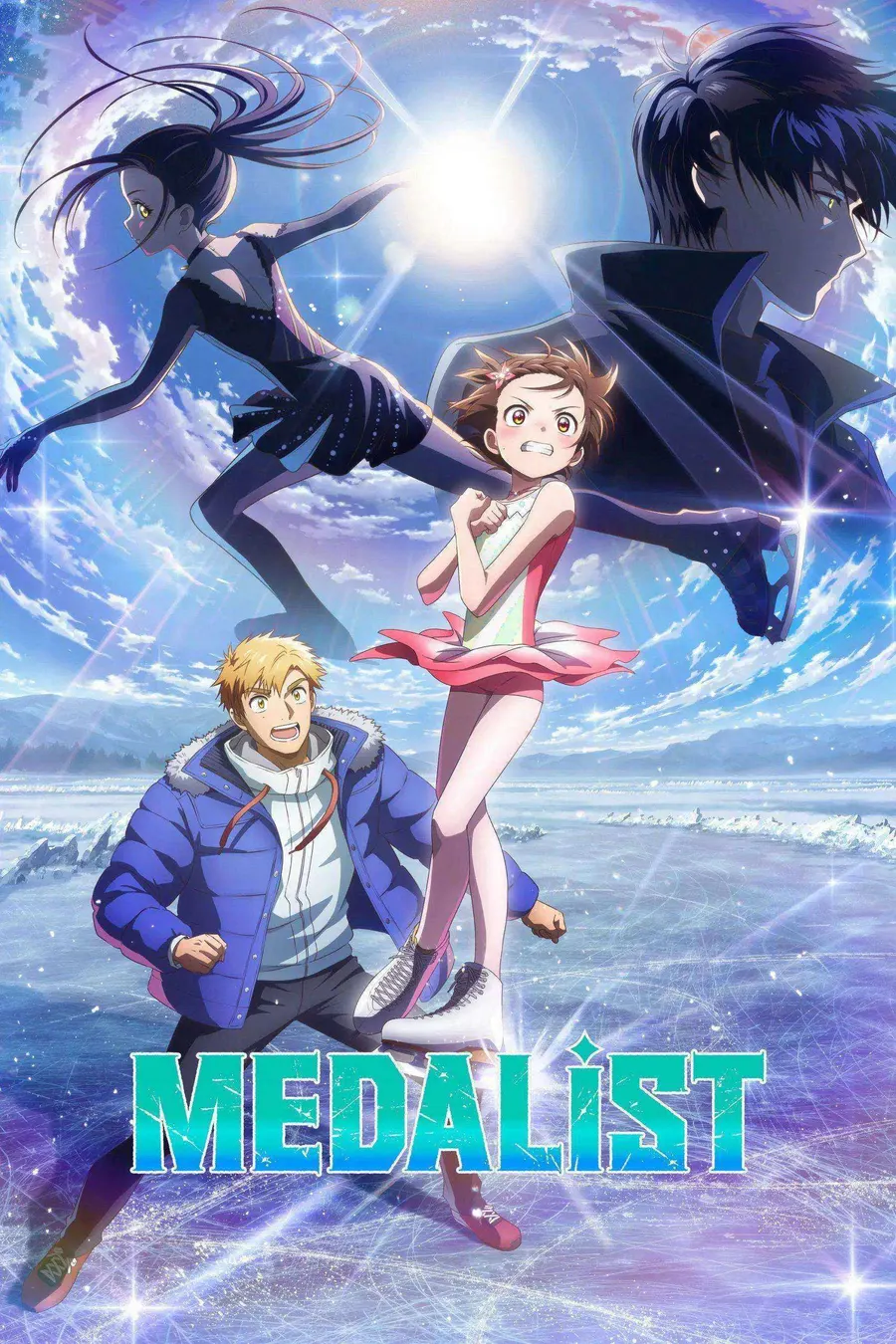انمي Medalist الموسم الثاني مترجم