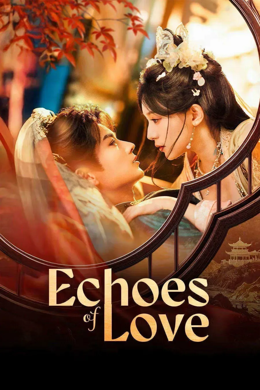 مسلسل صدي الحب Echoes of Love الحلقة 22 مترجمة