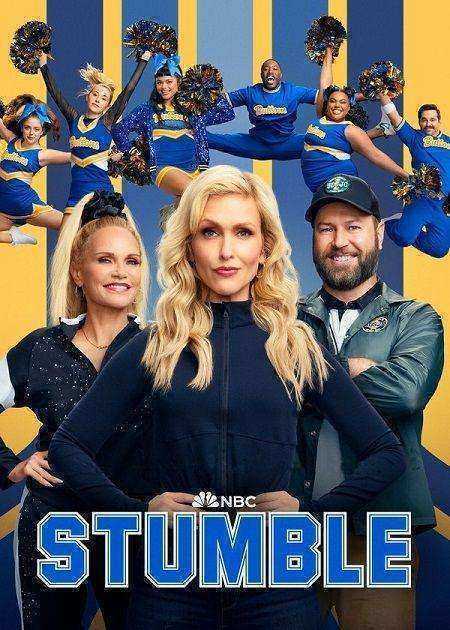 مسلسل Stumble مترجم