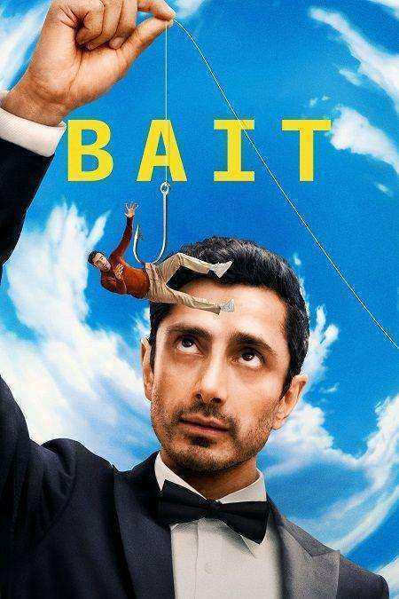 مسلسل Bait 2026 مترجم