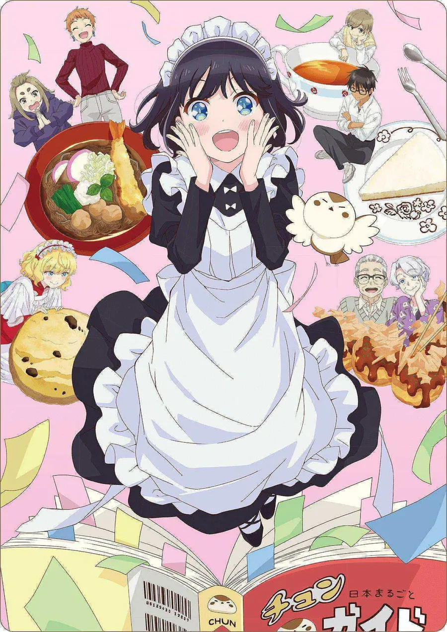 انمي Maid-san wa Taberu dake الحلقة 2 مترجمة
