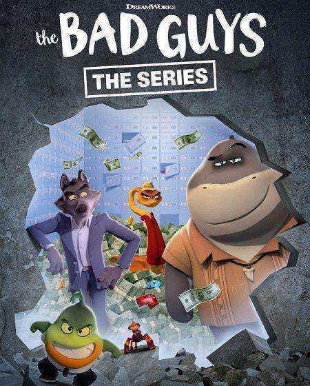 مسلسل The Bad Guys Breaking In الموسم الثاني الحلقة 7 مترجمة