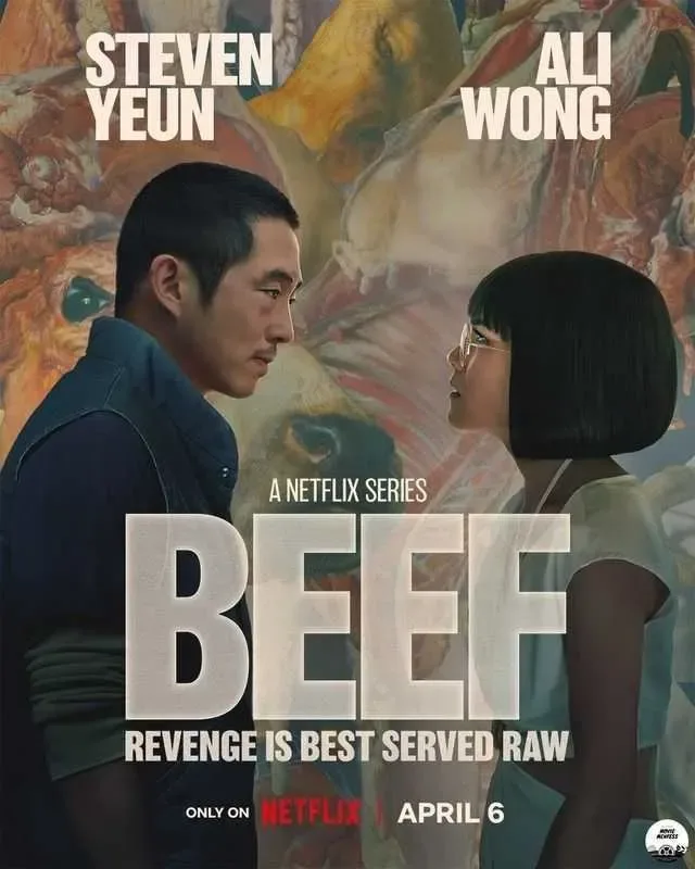 مسلسل Beef مترجم