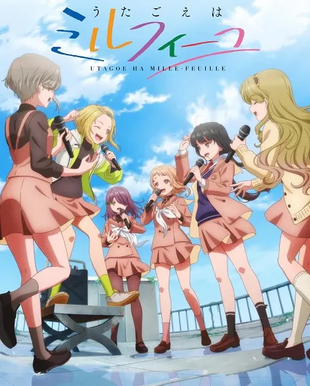 انمي UtaMille مترجم