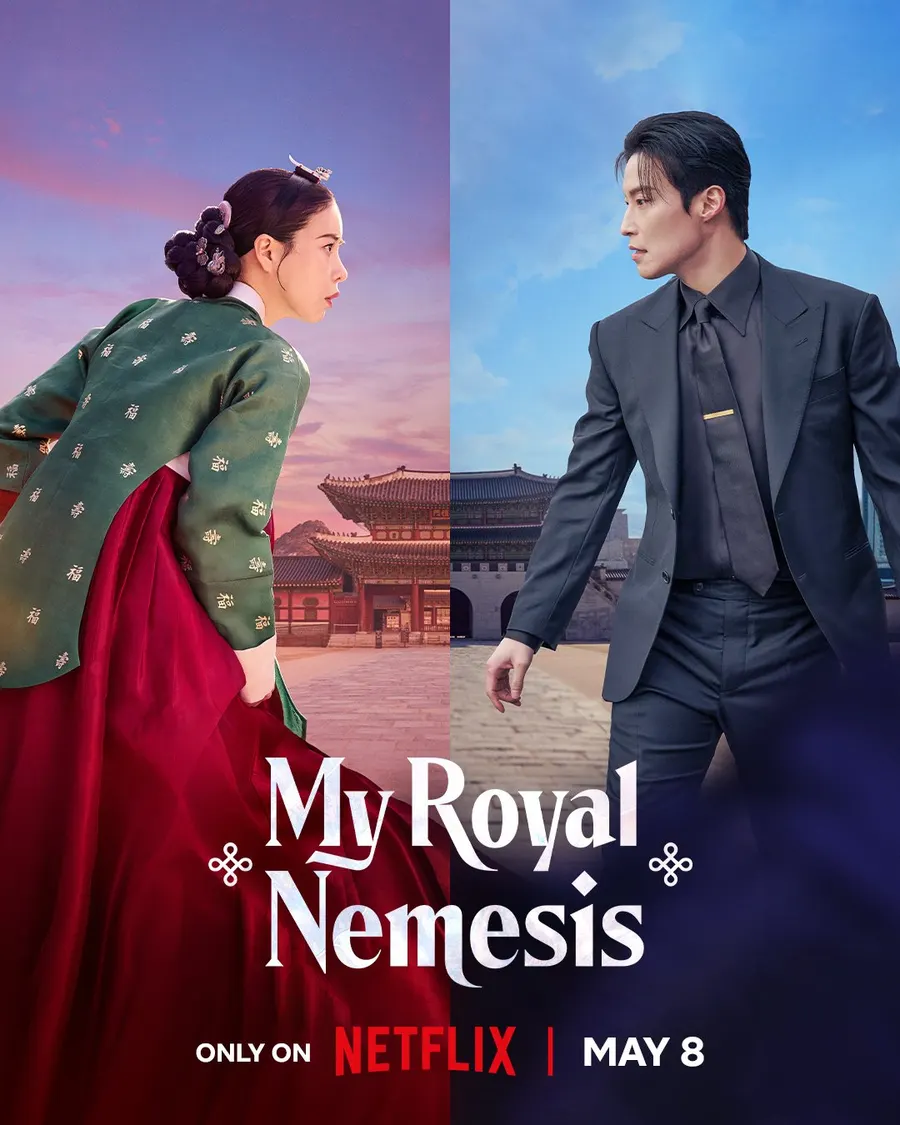 مسلسل غريمة من البلاط الملكي My Royal Nemesis الحلقة 14 مترجمة