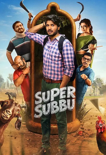 مسلسل Super Subbu مترجم