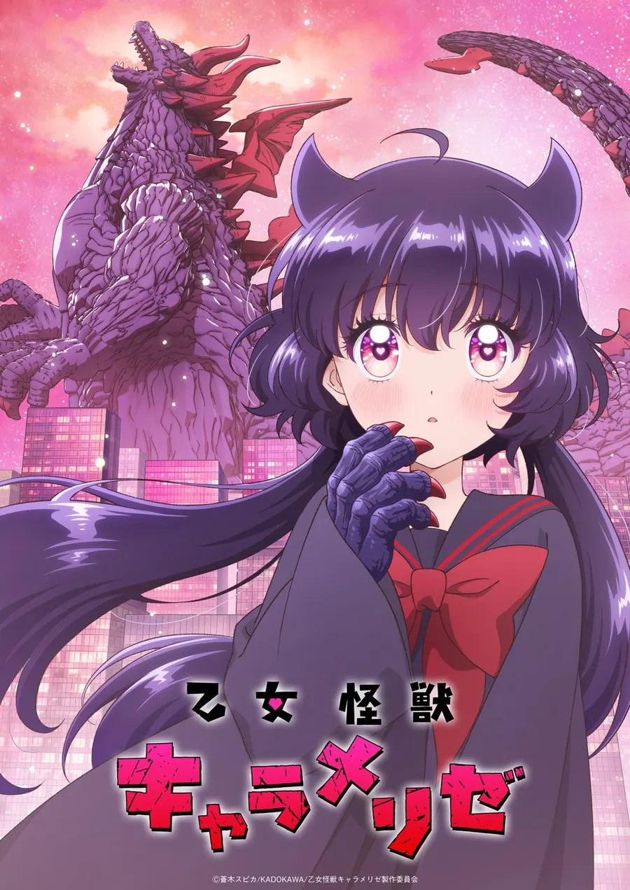 انمي Otome Kaijuu Caraméliser الحلقة 10 مترجمة