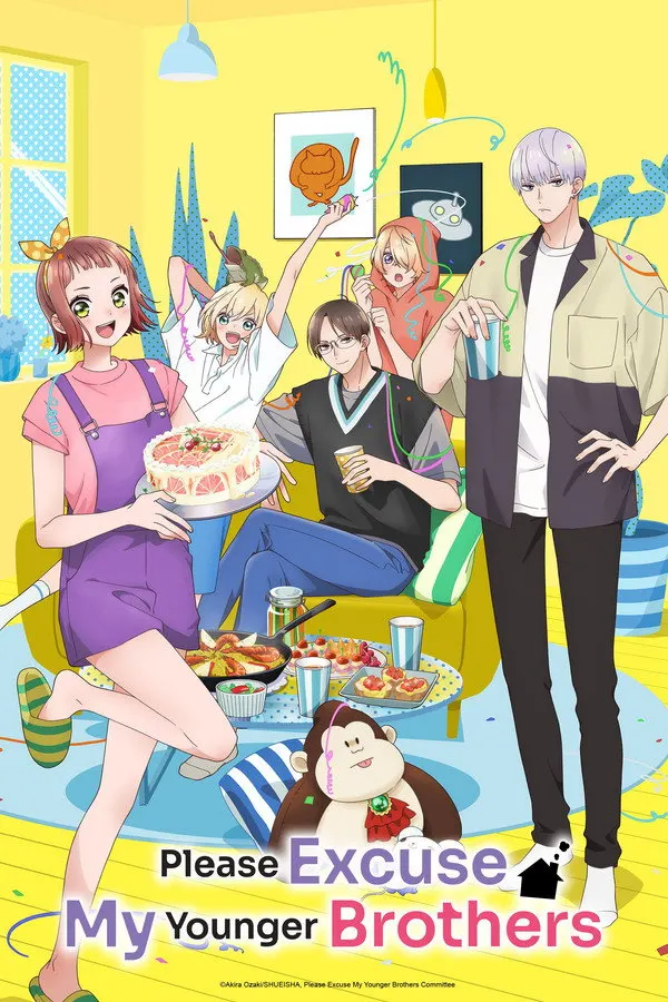 انمي Uchi no Otouto-domo ga Sumimasen الحلقة 14 مترجمة
