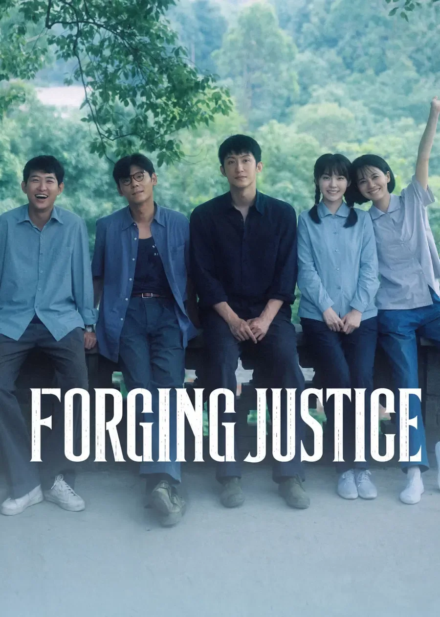 مسلسل ارساء العدالة Forging Justice الحلقة 29 مترجمة