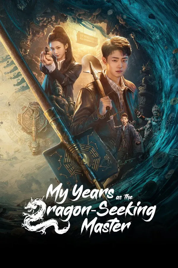 سنواتي كمعلم يبحث عن التنين My Years as the Dragon-Seeking Master الحلقة 26 مترجمة